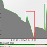 Screenshot_2012-09-02-12-34-27